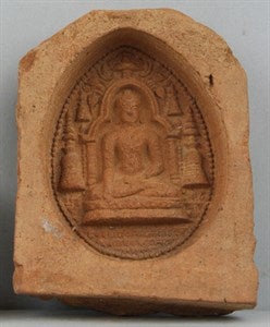 Image description is not available for DU1971.150